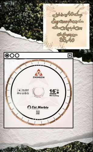 (دیسک 40 بیصدا ژونگژی) مناسب برای فارسی بری و برش سنگ «بسیار تیز بر و عالی» ارتفاع الماس 10میل و ضخامت الماس۳میل..!